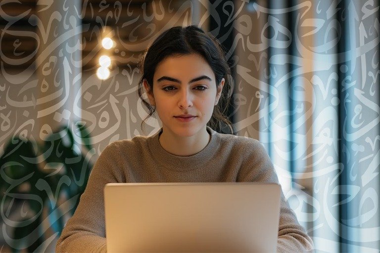 WhatsApp Image 2026-01-18 at 4.27.37 PM